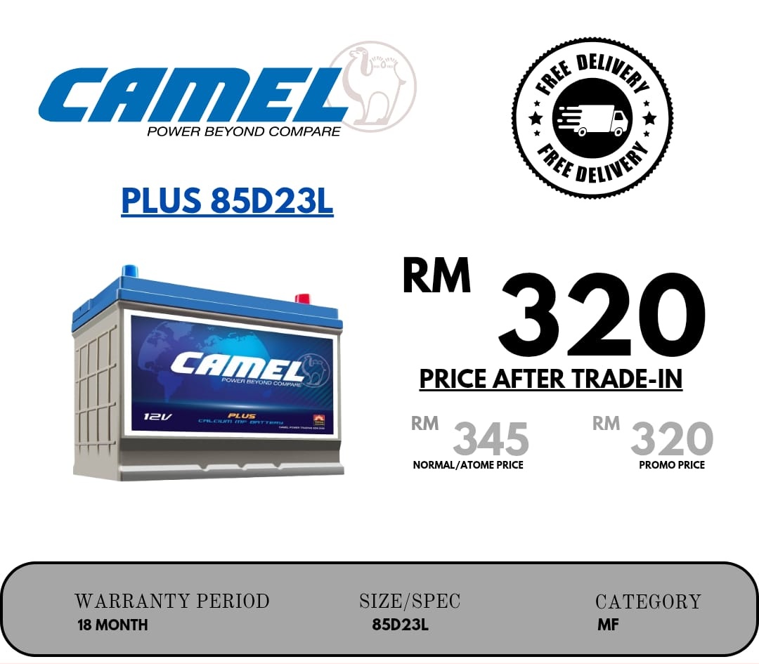 camel_plus_85d23l