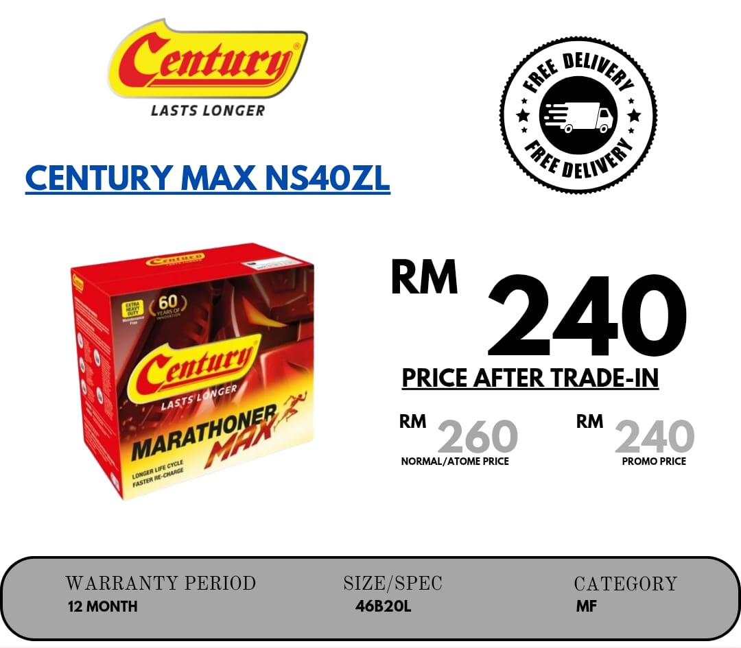 century_max_ns40zl